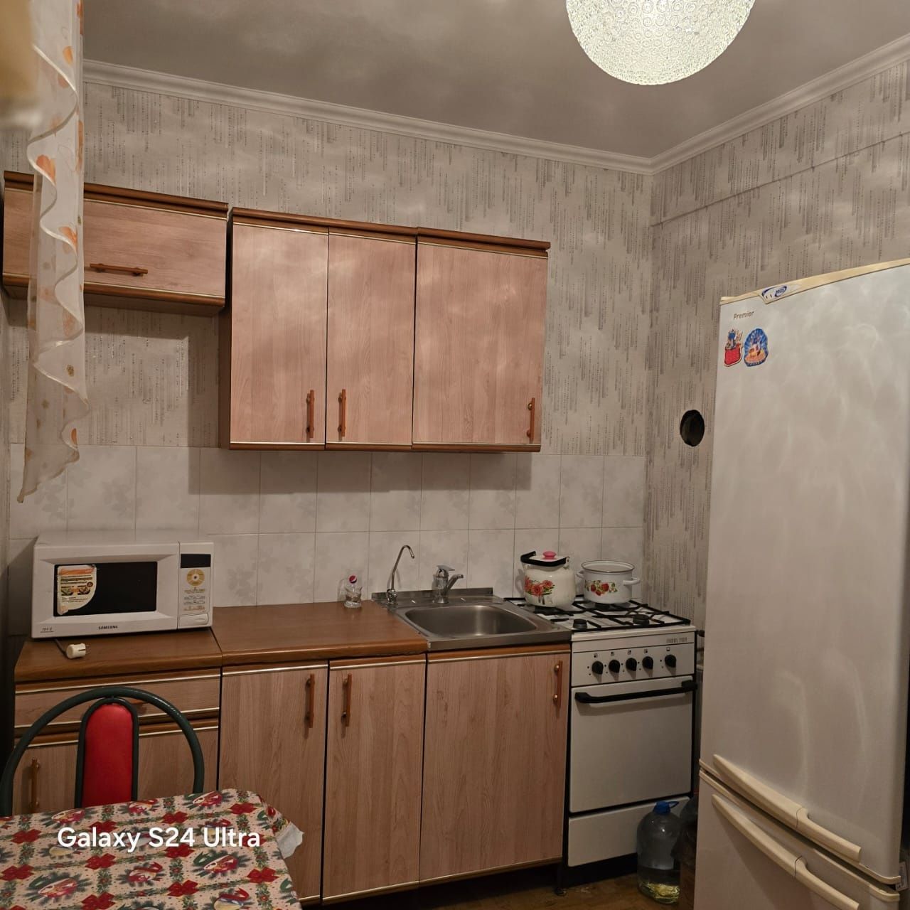 Сдаётся квартира.