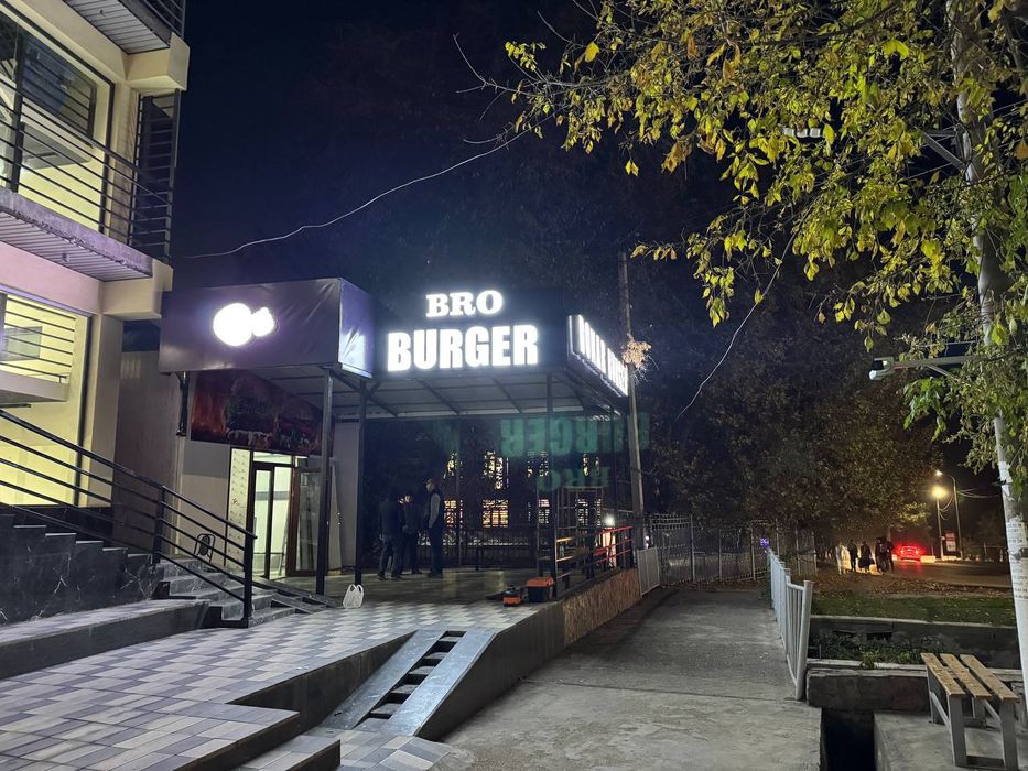 Продам световые буквы