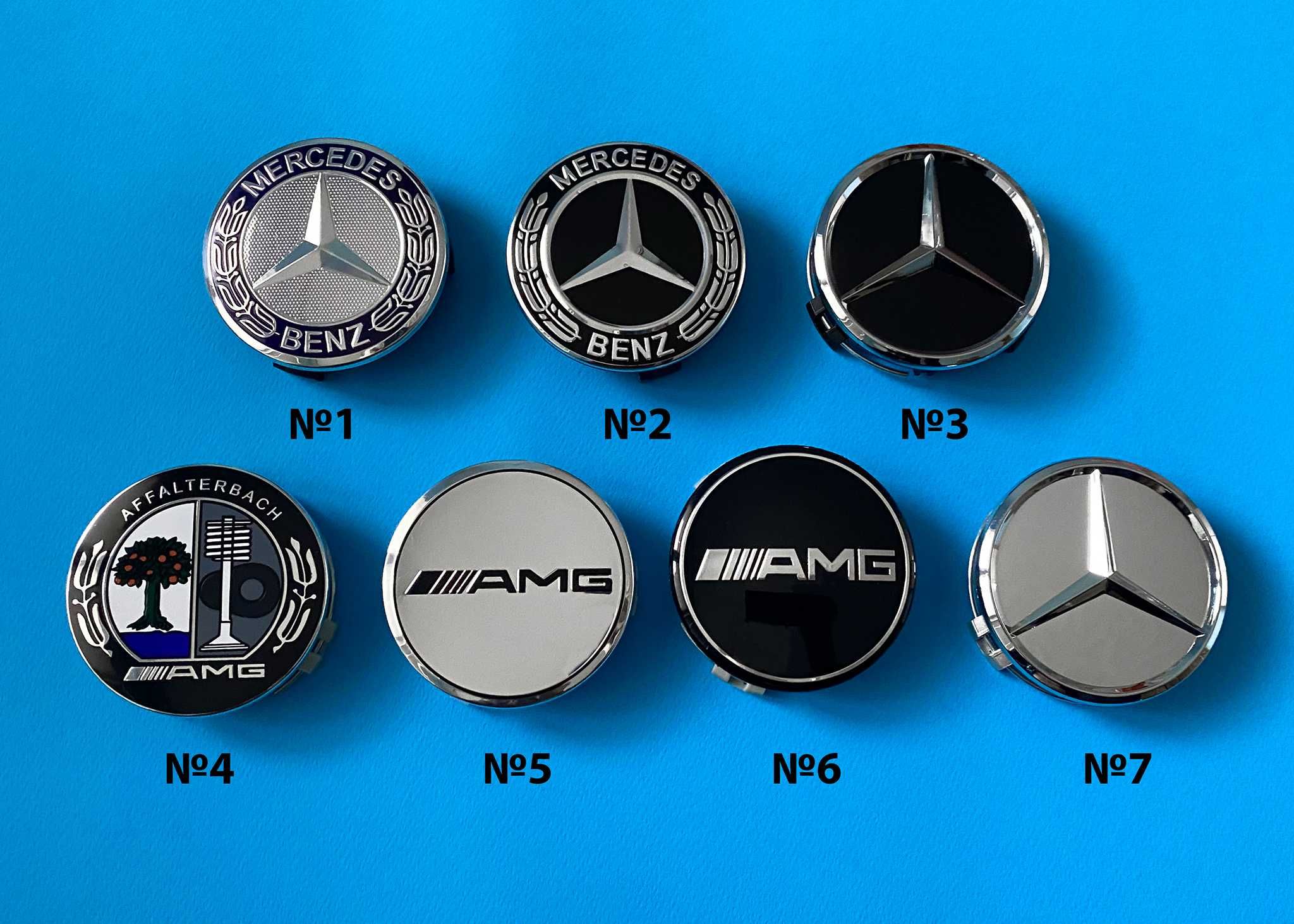 Mercedes капачки за джанти 64мм, Мерцедес, емблеми, e320, w211, w203