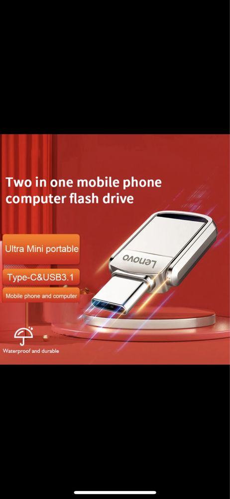 USB flash 3.1 lenovo 2 tb
