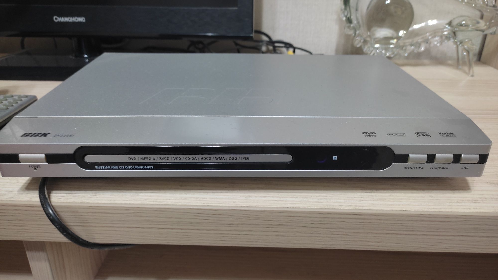 Продается Karaoke DVD player