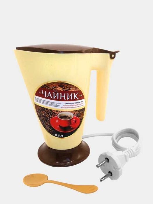Дорожный чайник / Мини чайник / Электрический чайник / Тефаль мини