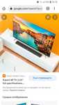 Smart Телевизор Xiaomi MI TV3 Soundbar 60инча