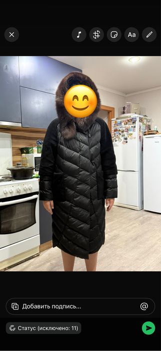 Продам зимний пуховик