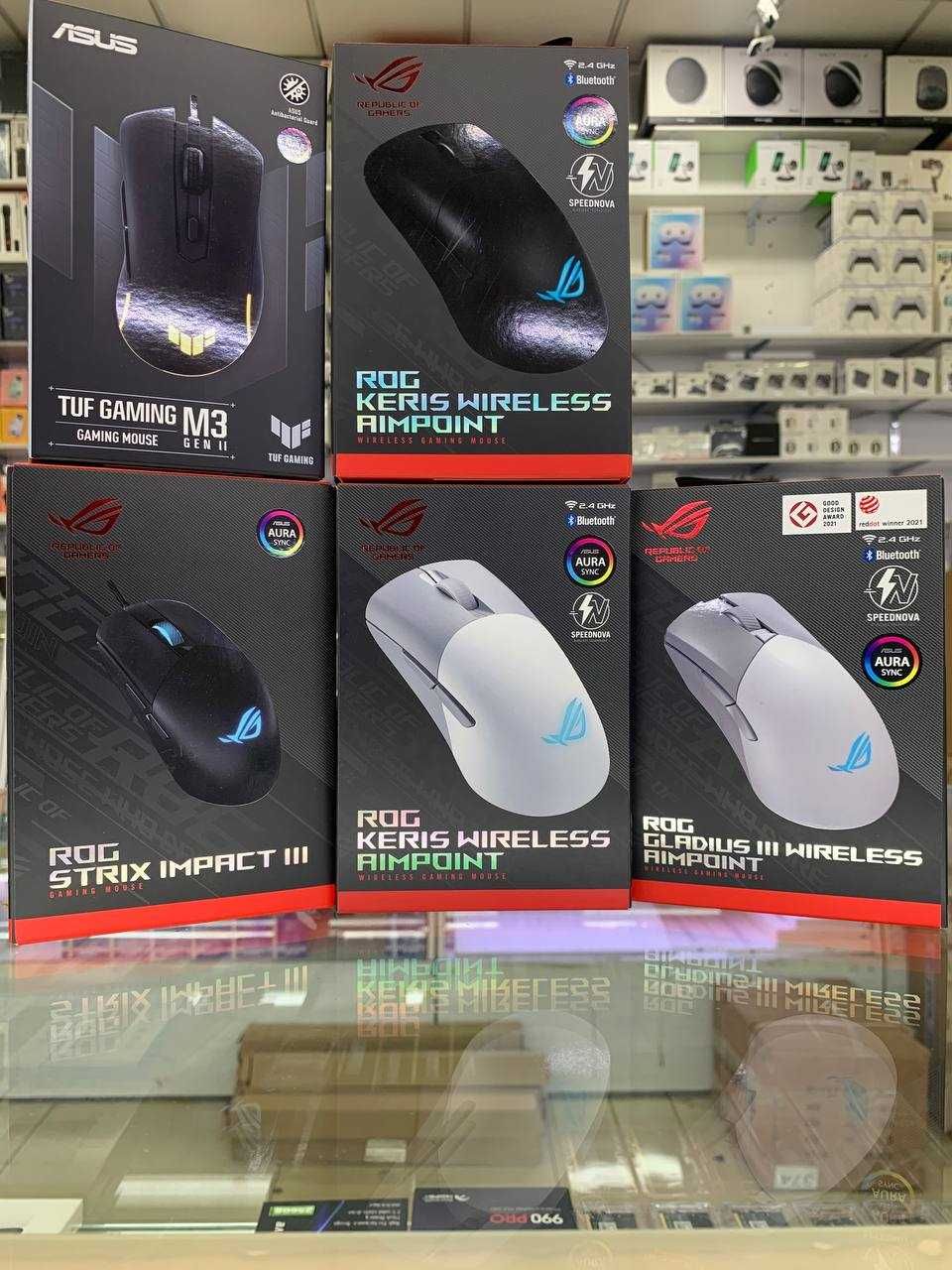 Игровые мыши Asus Rog