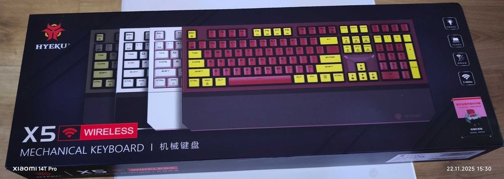 Клавиатура механическая Hyeku X5