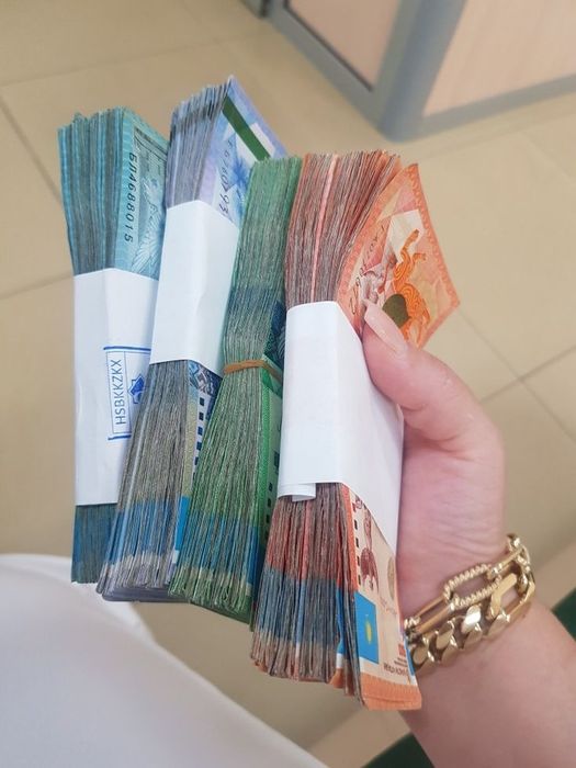 Деньги в долг без предоплаты