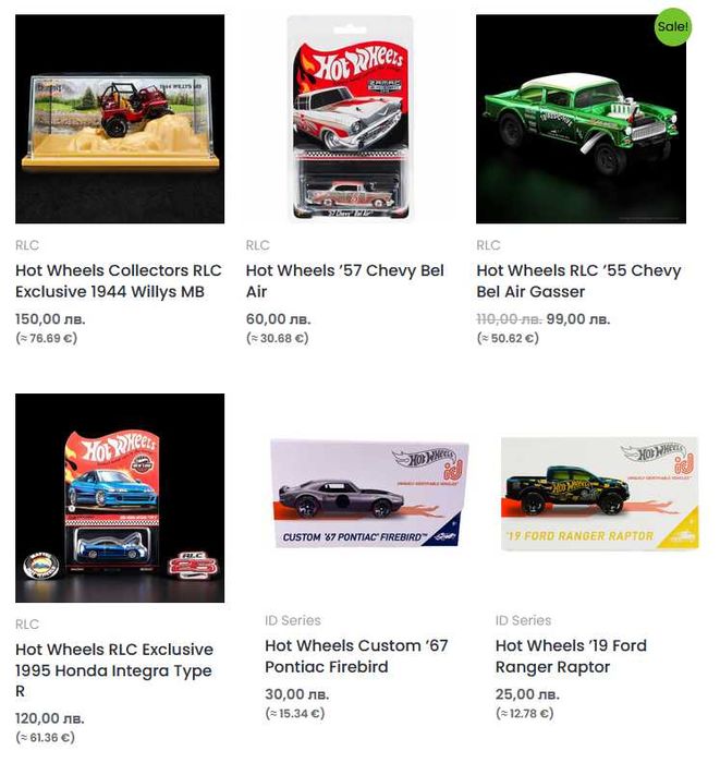 Метални колички Hot Wheels Premium, Elite 64, RLC и Ferrari Racer