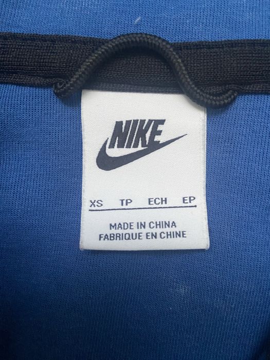 Nike Tech Fleece XS