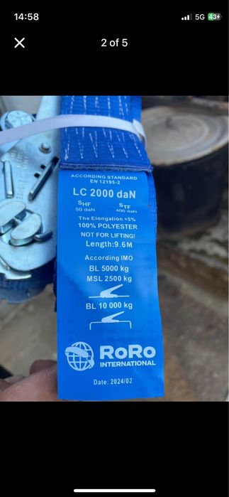 Колани за укрепване на товари