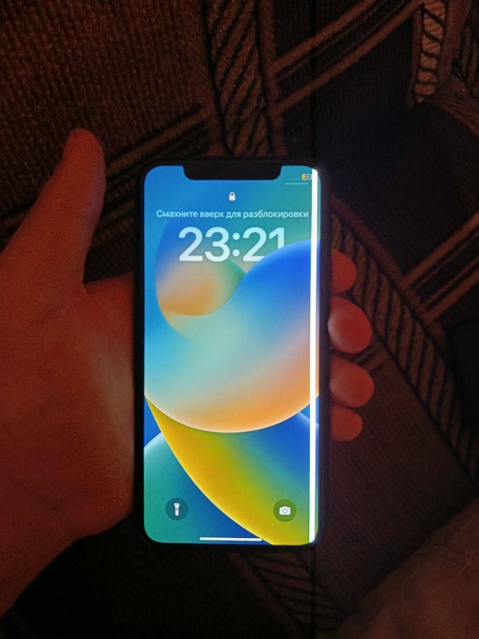 Iphone x kafolatlangan