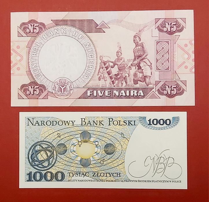 Интересни банкноти от екзотични страни