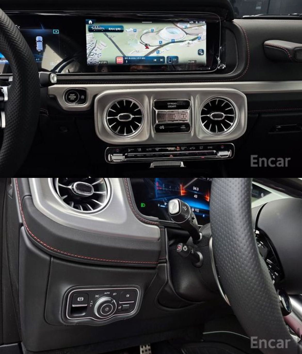 2025 Mercedes-Benz G-Class W465 AMG G63 Manufaktur