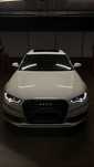 Audi A6 C7 S-Line 3.0 TDI • CVT • 21” • Panoramic • Full Piele