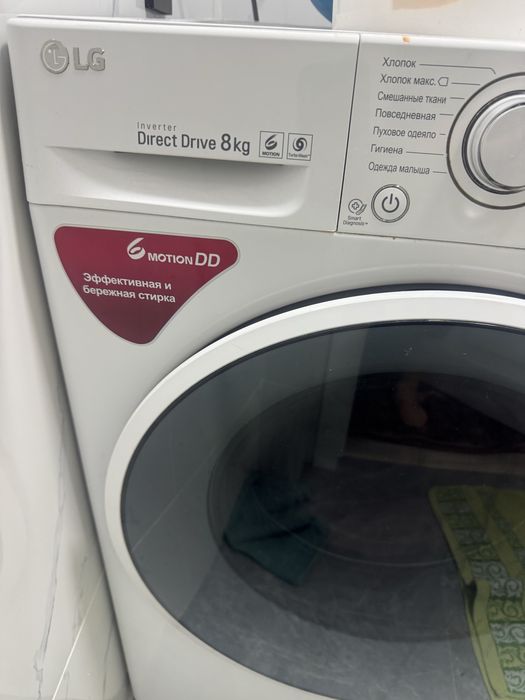 LG стиралка 8кг састаяние жаксы