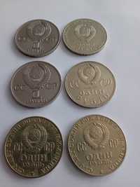 Монети Русия 6 броя
