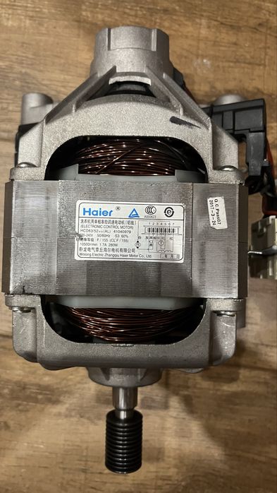 Резервни части пералня Candy CBWM 814D-S