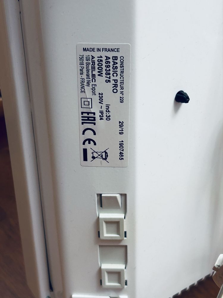 Kонвектор Airelec Basic Pro 1500W/ел. термостат и дигитално управление