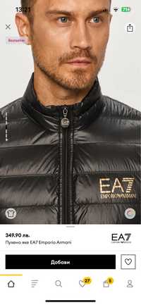 EA7 Emporio Armani : Light Down Jacket S Ново  / Оригинал