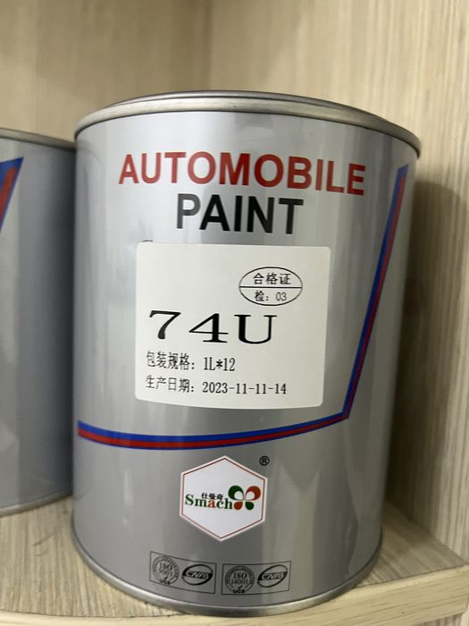 Kraska Gk2 Gnj xitoy kraska