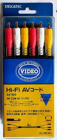 Cablu stereo AV HI-FI