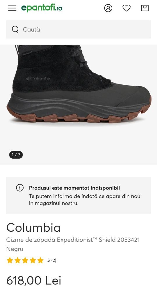 Ghete piele Columbia Nr 41