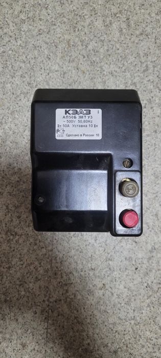 Выключатель автоматический АП50Б 3МТ