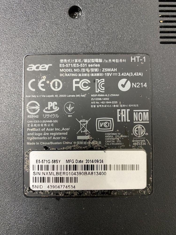 Срочно Продается Ноутбук Acer Aspire