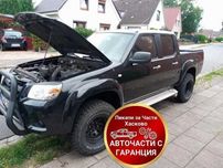 На части Ford Ranger 2.5 TDCI, Форд Рейнджър, 2006, Дизел
