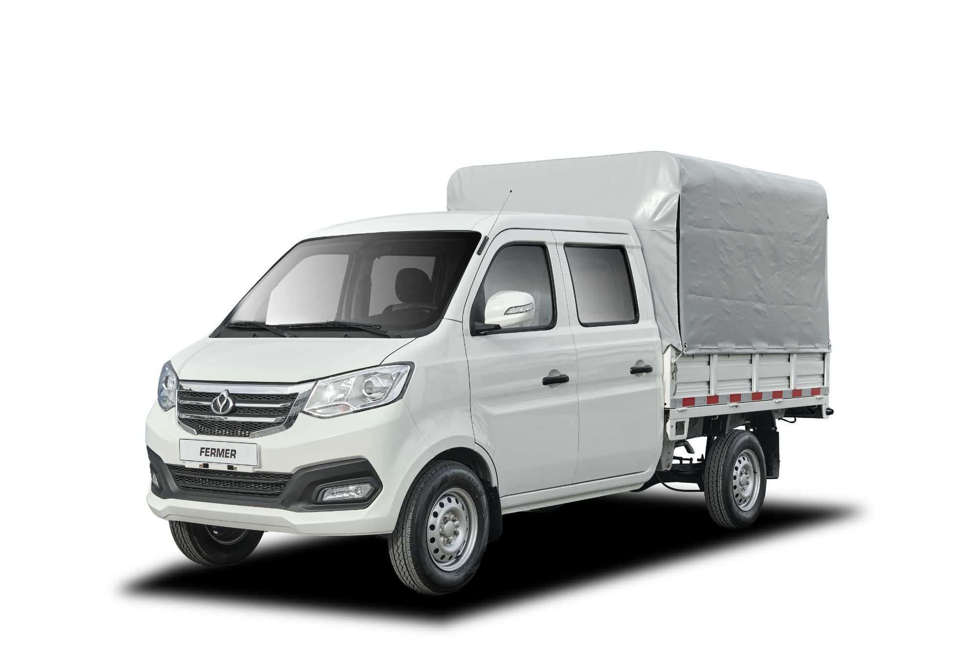 Changan KYC fermer