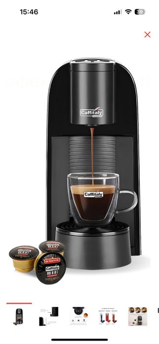 Капсул на кофе машинка