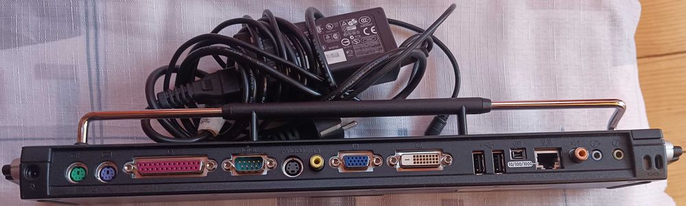 HP - Docking Station Докинг станция за лаптоп.