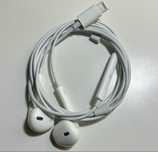 Casti Apple cu fir
