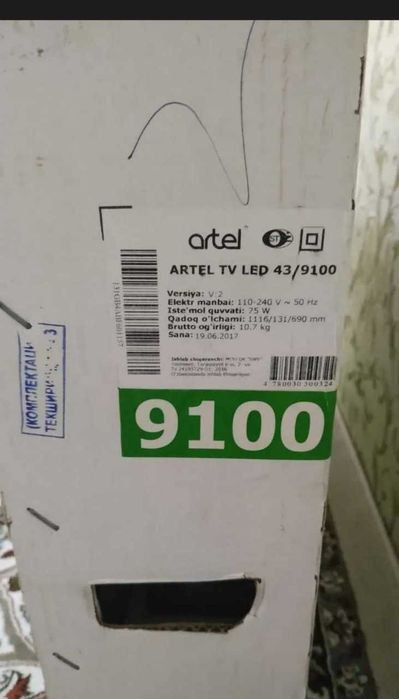Artel TV LED 43/9100  Сотилади срочно!!!