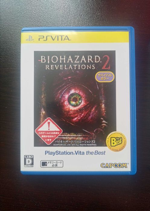 Biohazard Resident Evil Revelations 2 PS Playstation Vita