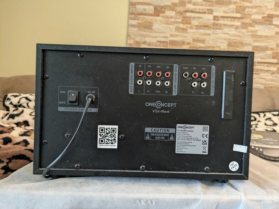 V51, активна система 5.1, USB, SD, AUX,Червено