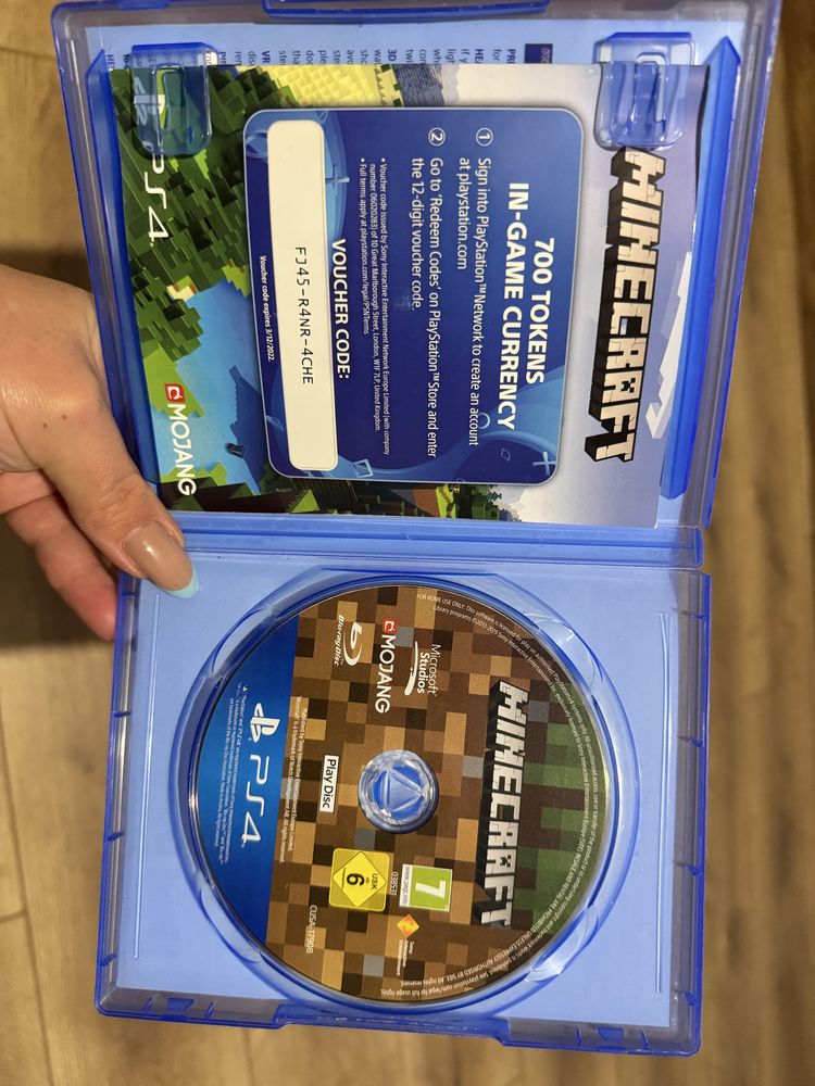 PS 5 SONY с един джойстик