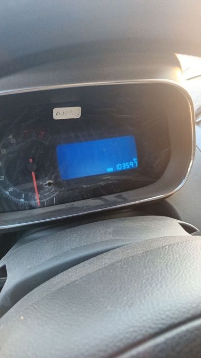 Cobalt RAVON 2019 dekabr