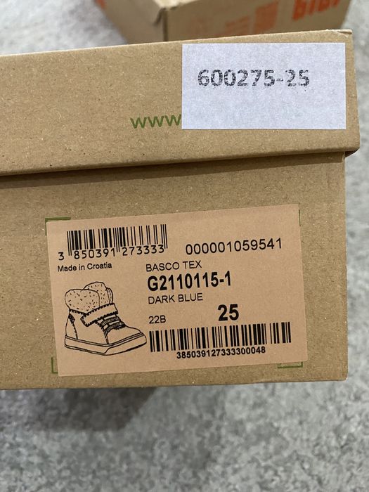 Ghete froddo masura 25