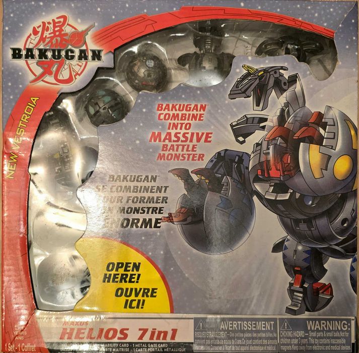 Bakugan 7 в 1 Maxus Dragonoid