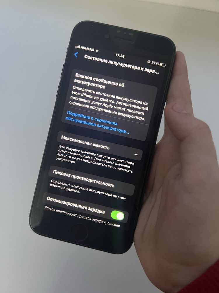 iphone 8 64 g   zor holata
