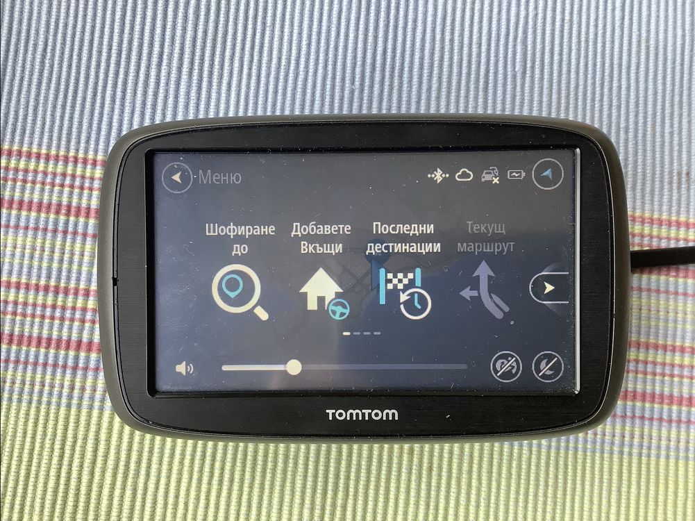 TomTom Go 50 навигация с безплатно обновяване
