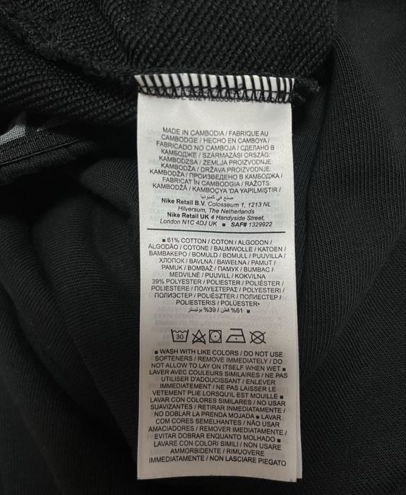 Nike Dri-FIT Pant