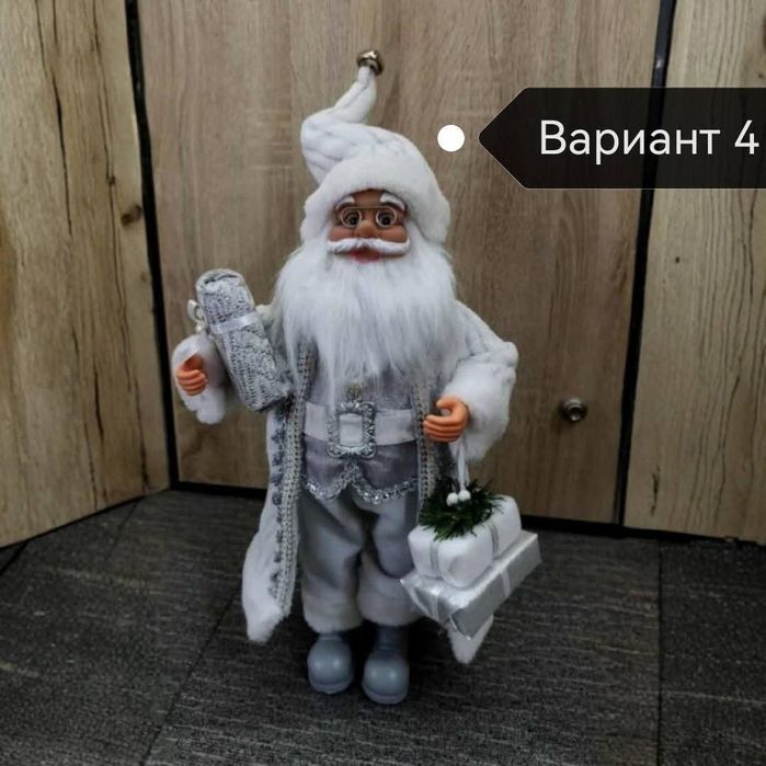 Коледна декорация Дядо Коледа в 3 размера