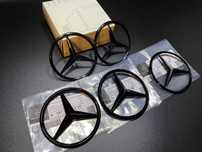 Emblema Mercedes spate haion portbagaj - toate dimensiunile