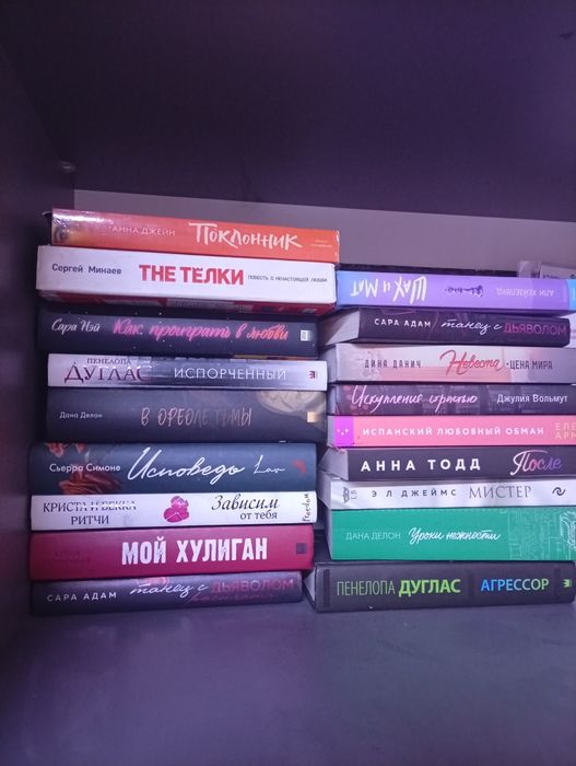 Продам книги.не дорого
