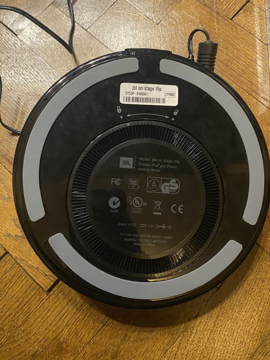 Тонколона JBL OnStage IIIp, 2.0, 20W RMS