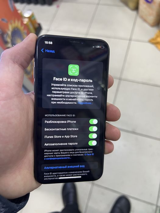 Iphone xs srochna sotiladi