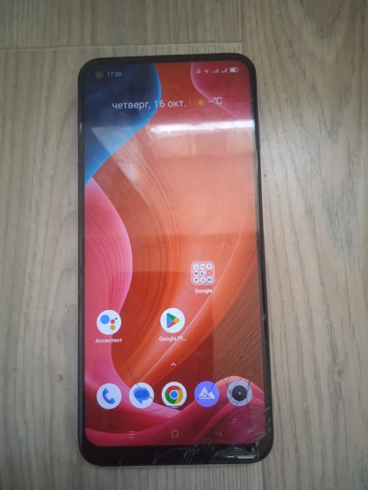 Срочно продам Realme 7i 128гб,