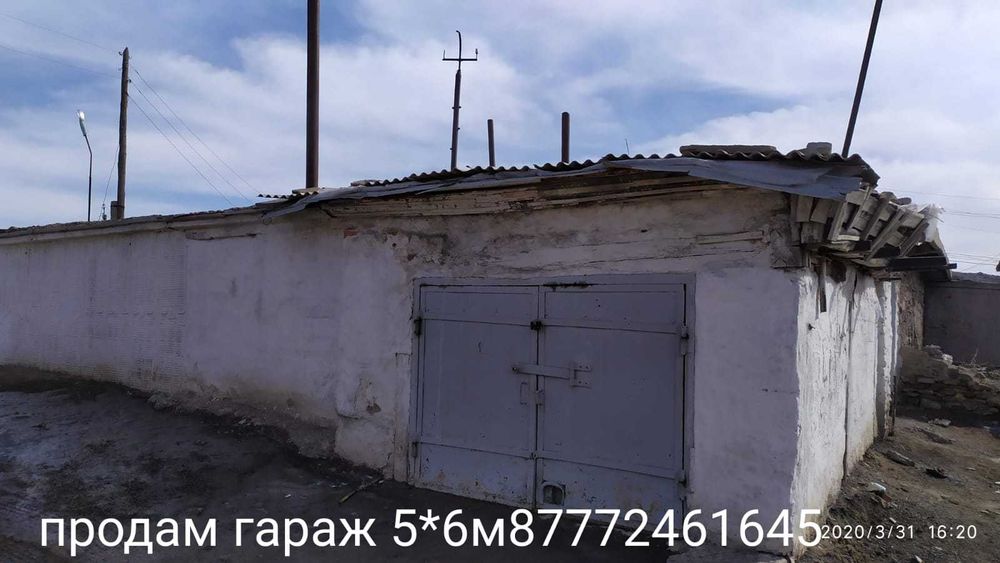 гараж в центре город Сатпаев район медицинского колледжа 5-6 метров Из